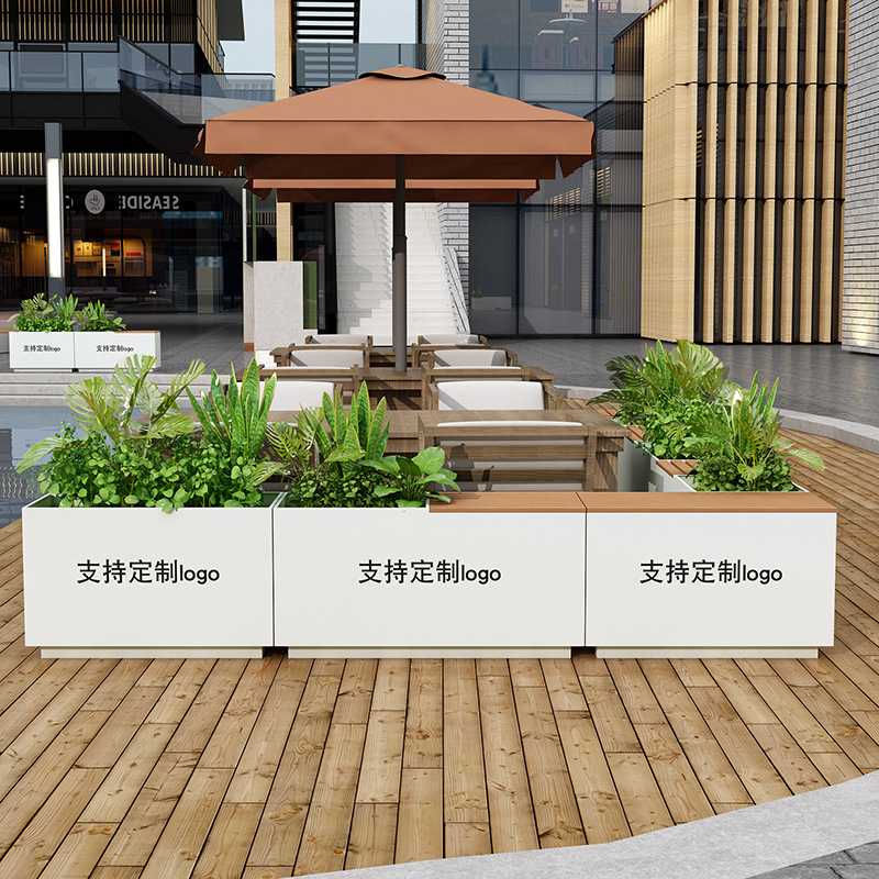 户外不锈钢花箱铁艺坐凳组合餐厅户外花架步行街隔断塑木座椅花槽