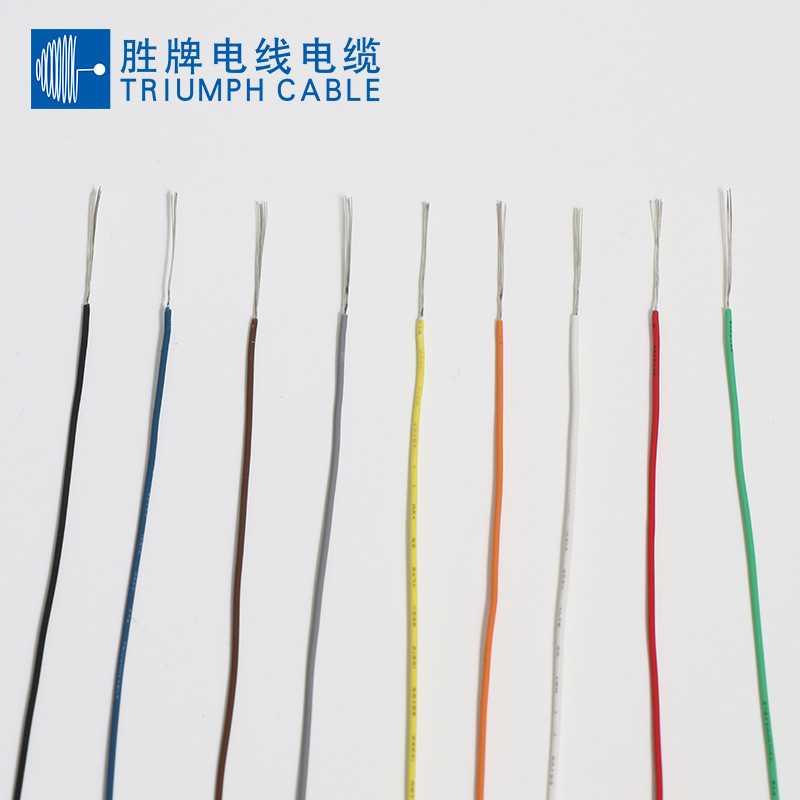 东莞胜牌UL3302-24AWG低烟无卤线 铜芯绝缘导线 锡包线铜线
