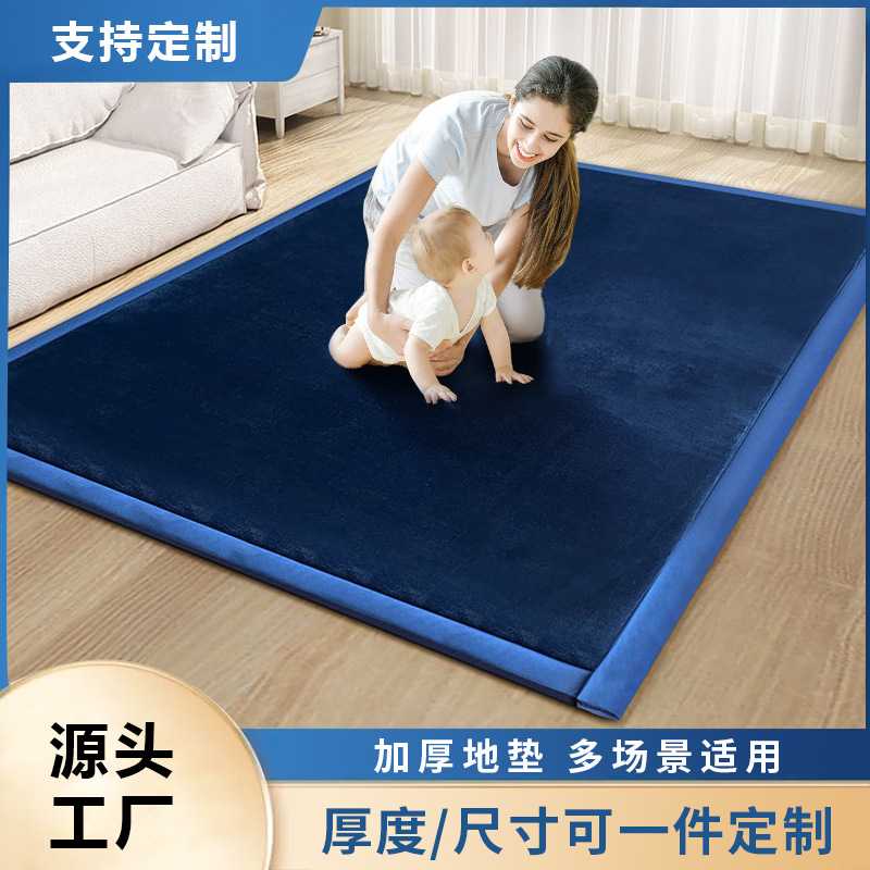 跨境日式加厚地垫家用榻榻米儿童爬行垫睡觉打地铺海绵软垫子