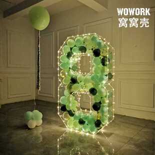 跨境透明字母大号亚克力气球造型灯数字婚庆背景签到投球签到盒子