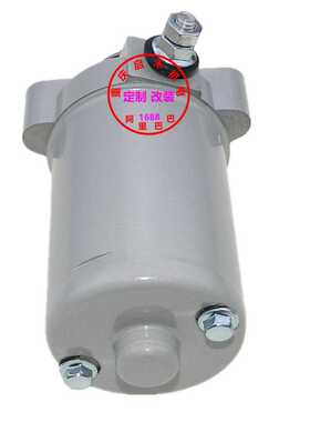 4520125 45412424起动机马达适用巴贾杰BMX125 BOXER125 Bm125