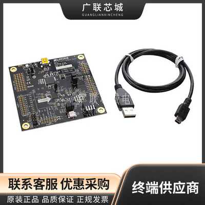 ICE40UP5K-B-EVN 分线板 iCE40UP5K iCE40 UltraPlus FPGA 评估板