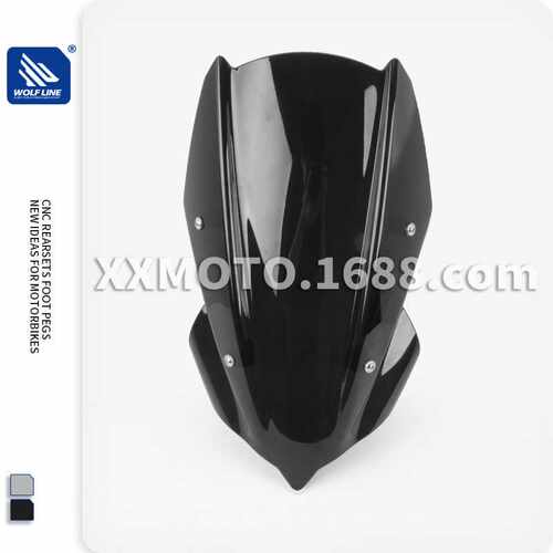 适用于KAWASAKI  Z400 19-24年 改装风挡前挡风玻璃导流罩