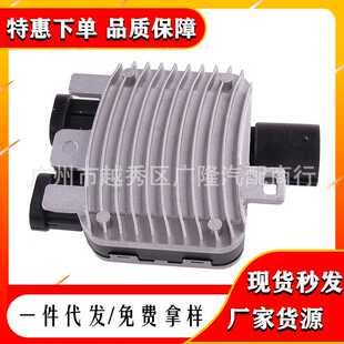 940009400 940.0094.00 7G91 940.0094.02 819 940009402