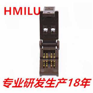 HMILU厂家 IC测试座老化座1.92mm开尔文编程座SOT143-4L烧录座