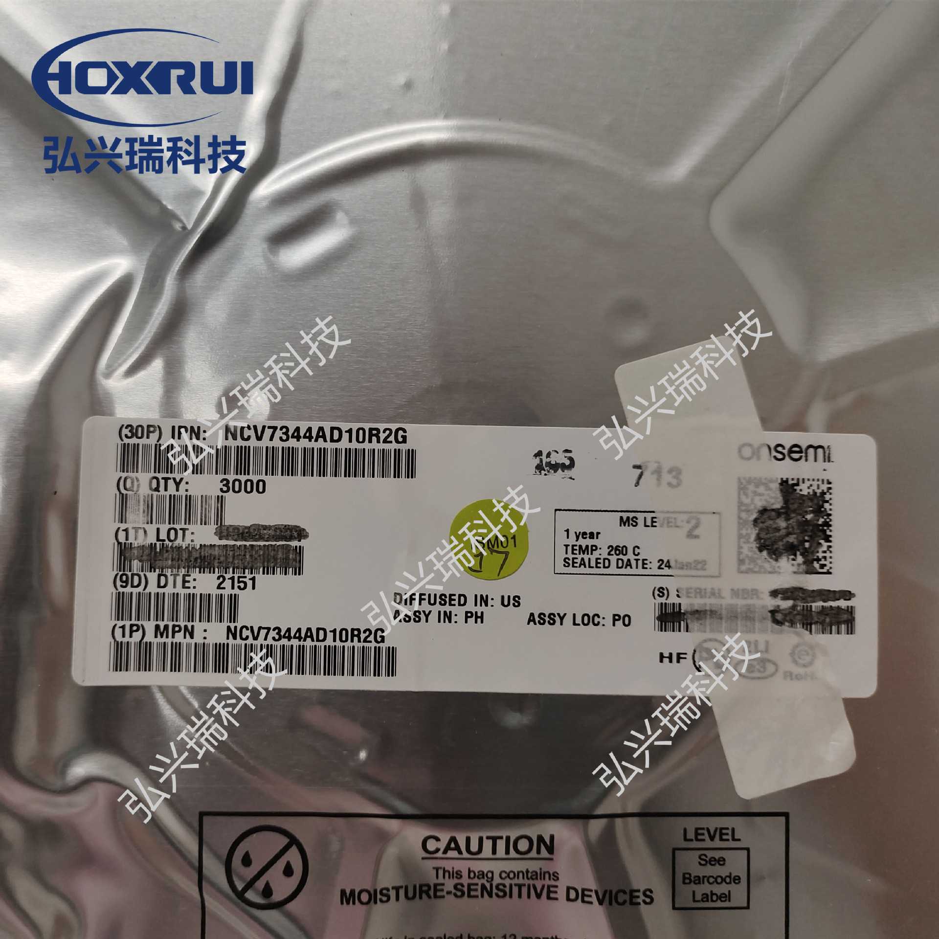 NCV7344AD10R2G SOP8 ON/安森美 CAN收发器