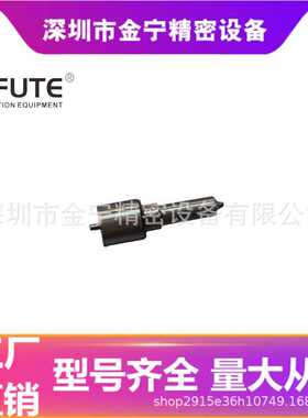 DLLA155P2547、0433172547 油嘴适配0445110799\0445110798喷油器