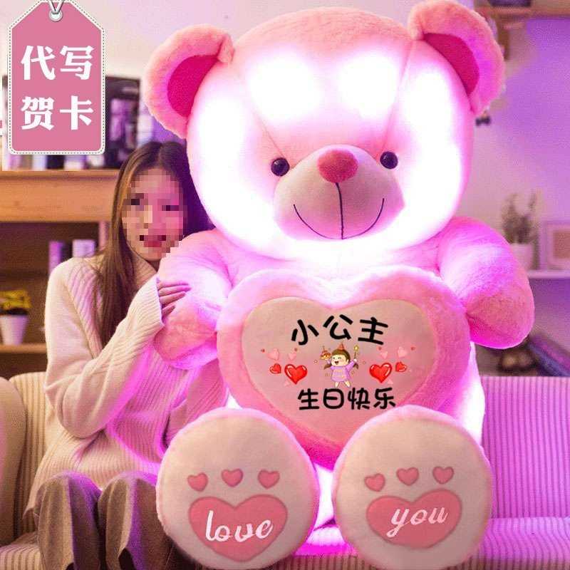 生日礼物女生送女孩子十岁小朋友女童女儿十二实用12儿童创意