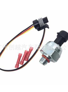 1845274CP2, 1845274, 1845274C92, 3C3Z9F838AA, 3C3Z9F838DA