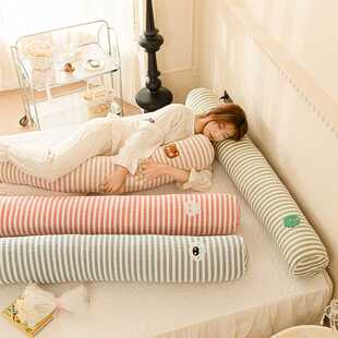 A类婴儿棉三层纱抱枕女生睡觉孕妇床上夹腿侧睡枕头儿童靠垫睡眠