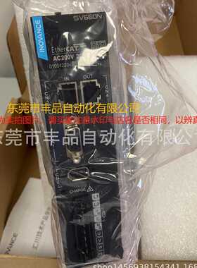 汇川伺服驱动器SV660PS2R8I/660PS5R5I/660PS1R6I/660PS7R6I/660P