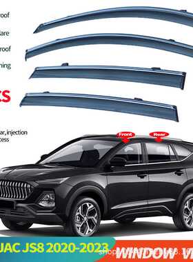 【海外】适用于江淮JAC JS8 Window visor车窗晴雨挡雨眉雨遮阳板