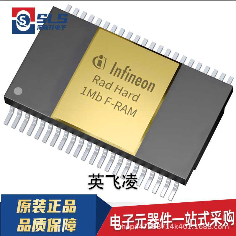 FP10R12YT3全新原装电力半导体IGBT可控硅功率模块