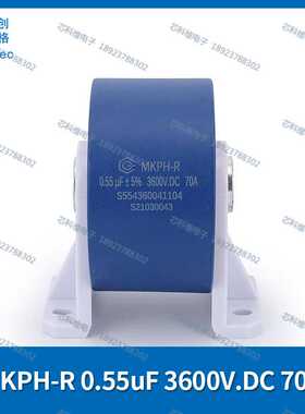 cgegd创格MKPH-R 0.55UF 3600V.DC 70A 新型谐振电容