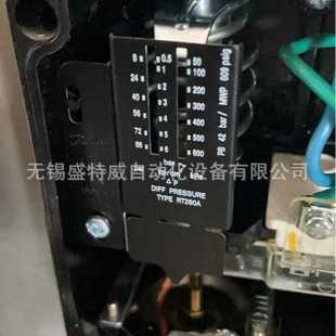 压力开关 丹佛斯差压开关 原装 RT262A和RT260A