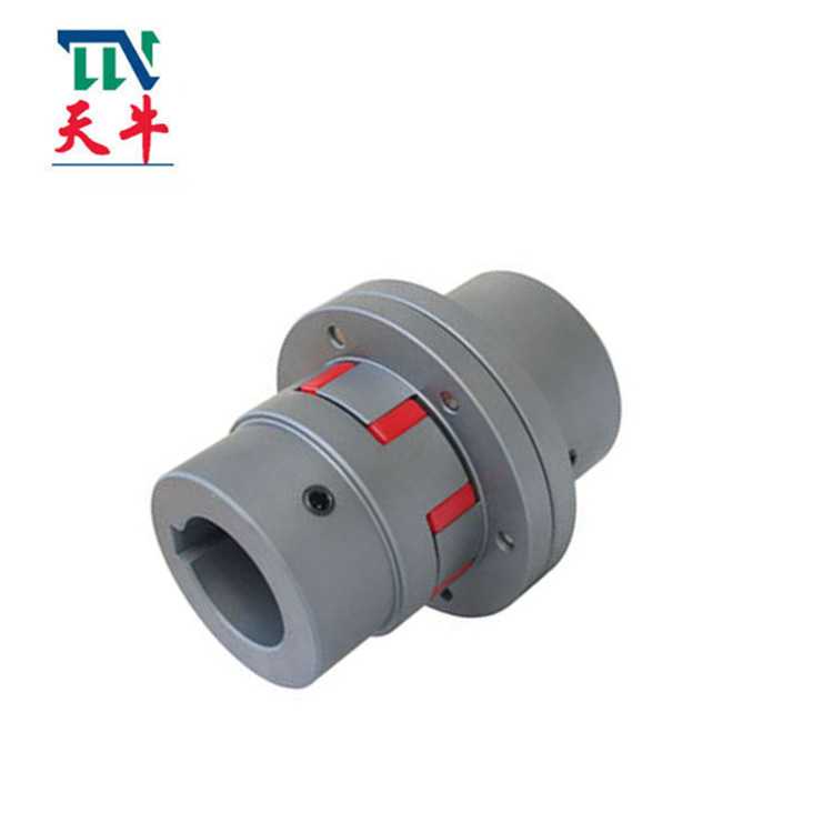 天牛供应 单法兰型梅花联轴器 LMD13 弹性联轴器
