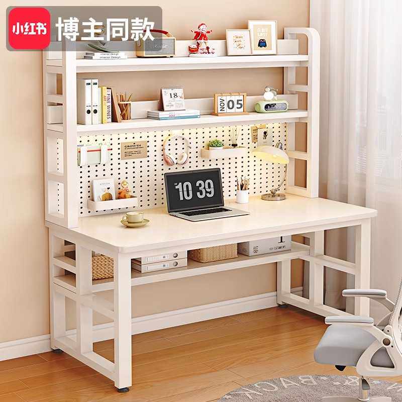 书桌书架一体桌卧室台式电脑桌简约现代学生家用学习写字台实木桌