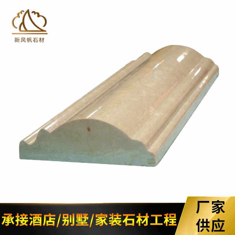 别墅大理石线条 别墅装修大理石材微晶石线条 现代背景墙边框腰线