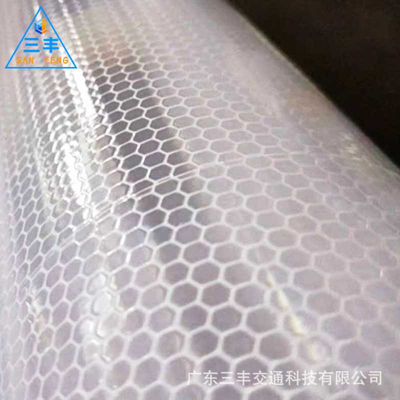 户外写真反光膜蜂窝状打印纸道路指示牌反光材料喷绘膜背胶晶彩格