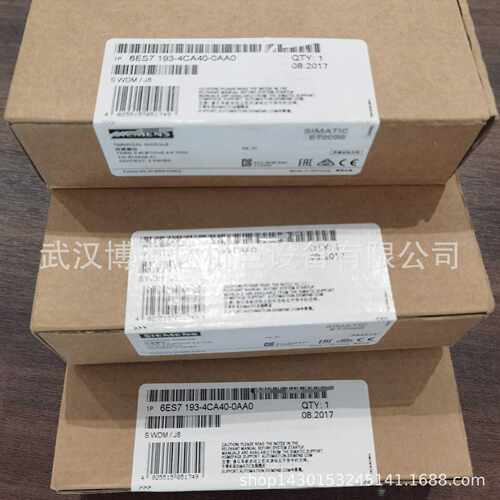 6ES7132-4HB01-0AB0 S7-100系列 数字模块 6ES71324HB010AB0 现货