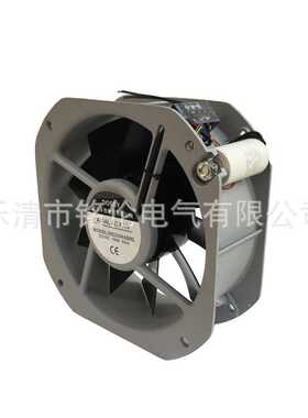 DS22580MAB工频轴流风机散热风扇DS22580NAB耐高温轴流风机