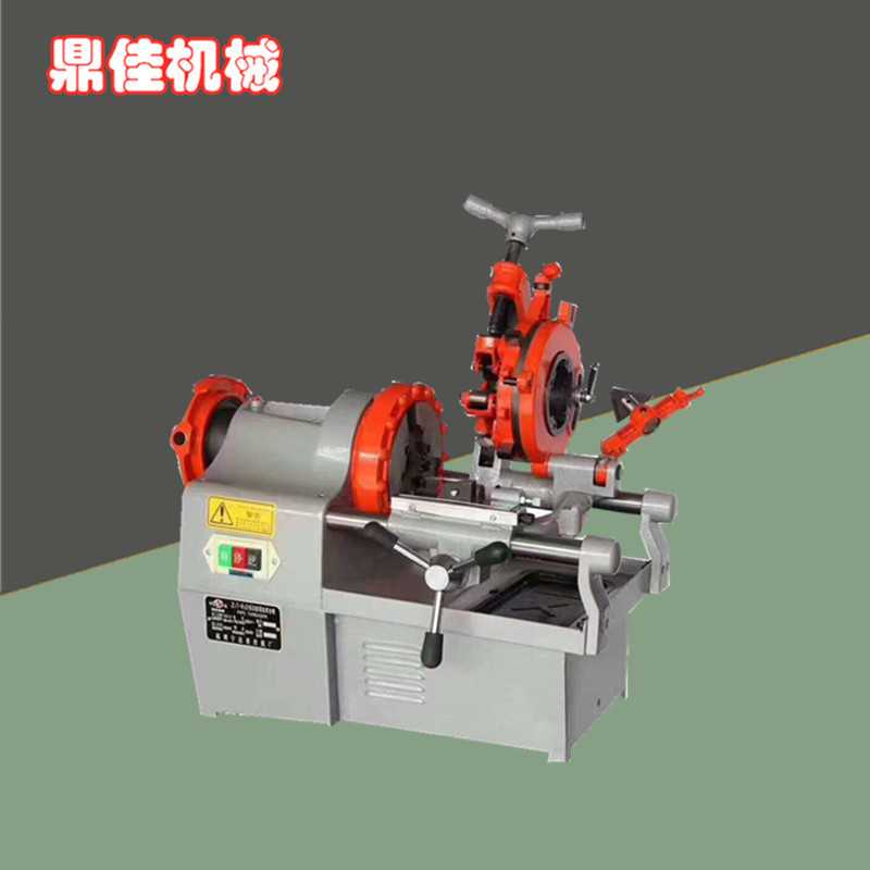 供应管子攻丝机 水管外螺纹套丝机 4分管-6寸电动套丝机