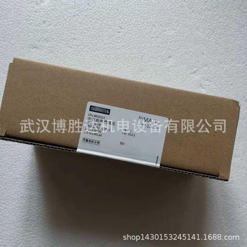 6ES7 216-2BD23-0XB8 6ES7 216-2AD23-0XB8 S7-200CPU模块 CPU226