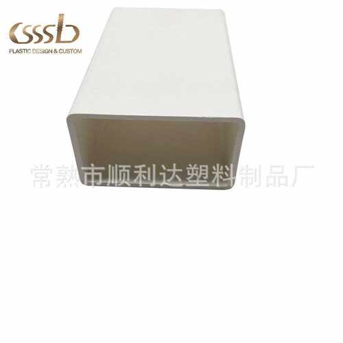 供应 冷挤塑料矩形管 通风系统PVC管 薄壁通风管道塑料管
