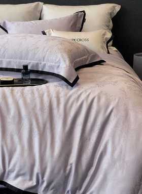 Mark Cross100S长绒棉四件套轻奢感主卧室紫色系床单被套床品