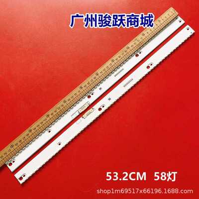 适用UE49KU6500液晶灯条BN96-39671A 39672A BN96-39880A 39882A