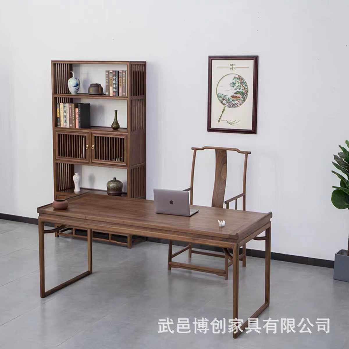 新中式实木画案电脑桌写字台办公桌茶桌椅组合书桌禅意老榆木家具