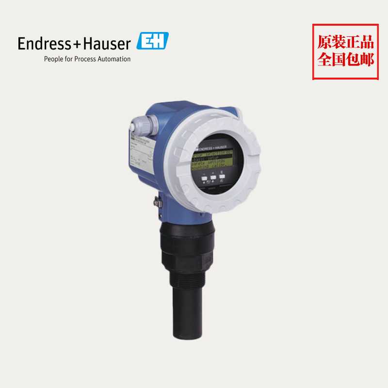 超声波液位计FMU41-ANB2A2德国E+H恩德斯豪斯