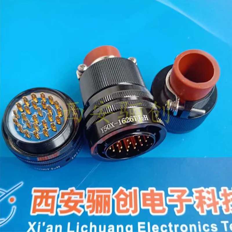 不锈钢接插件Y50XI1207TJ04H-40 Y50XI1207ZK14H-40公母头新品