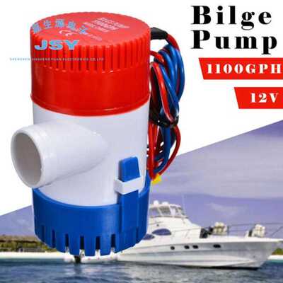 12V/24V直流泵 舱底泵 350/500/750/1100GPH 游艇泵 小型抽水机