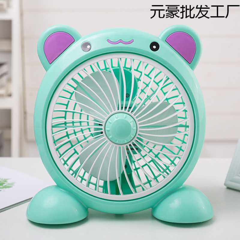 卡通电风扇台式学生宿舍床头扇迷你小风扇办公室转页扇家用落地扇