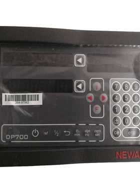 NEWALL纽沃/新和球栅 SPHEROSYN 2G球栅尺读数头