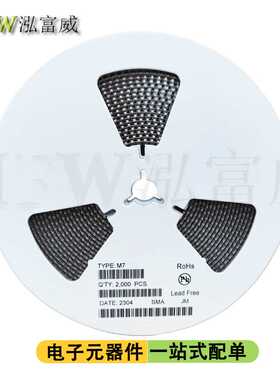 贴片超快恢复二极管 ES1JF  ES2JF SMAF 600V 1A 2A 超薄封装