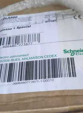 法国原厂NSYIN3131A1 NSYINICHEL8371 ZC2JC15 ZC2JE01优惠