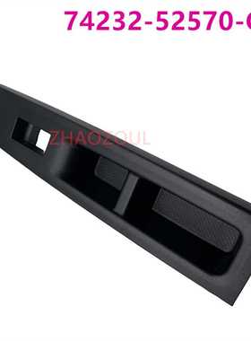 7423252570C0适用10-14丰田Vitz 玻璃升降开关面板74232-52570-C0