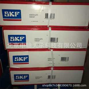 6326 VL0271 VL2041 6324 瑞典轴承6328 C3VL2041 6330