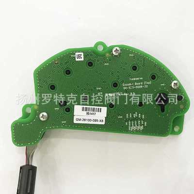 MX-20利米托克执行器26100-095A-LYB编码器64-525-0006-32