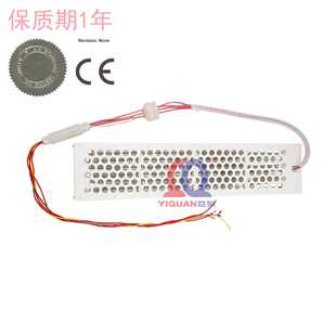 益泉加热器Teflon铁氟龙板式加热器380V9KW（捷佳创标准）