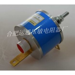 MYN KPP SVP GYM晶闸管保护器 400V KPB 压敏电阻 20KJ