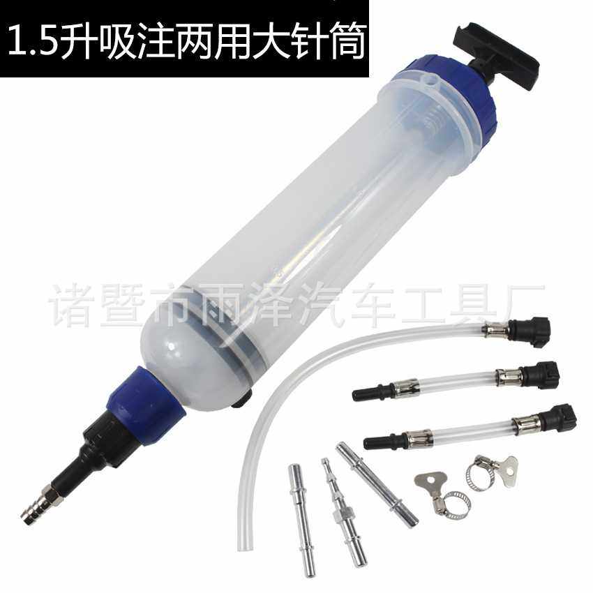 手拉式吸加油枪手推式油水两用吸油枪注油枪刹车手动抽油管大针筒,玩具/童车/益智/积木/模型,垂直悬浮玩具,淘宝优惠券,粉丝福利购,淘宝优惠卷