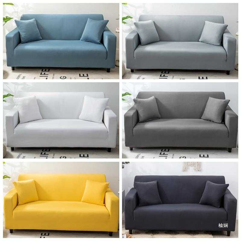 弹力通用沙发套罩全包四季2024老式三人笠梳化巾直排盖布垫