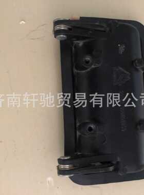 豪沃 T7HWG1642340001WG1642340002 1642340101 车门外把手