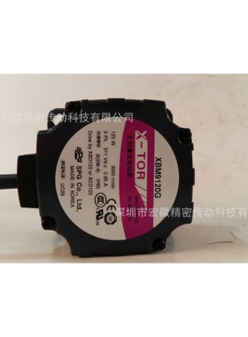 韩国原装SPG无刷直流减速机XBD20B 无刷直流