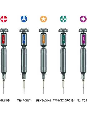 REFOX RS3 3D螺丝刀