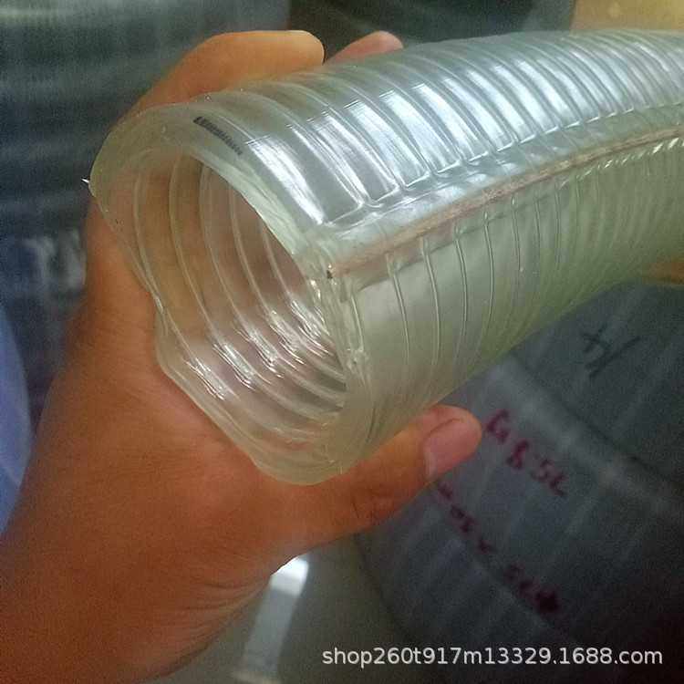 供应3寸PVC王子软管 75mm透明钢丝胶管 耐低温防静电卸油钢丝管
