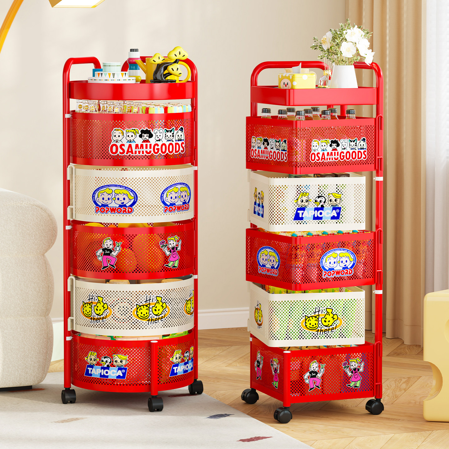 多巴胺零食置物架多层收纳箱高颜值客厅厨房可移动小推车储物架子,收纳整理,整理架/置物架/收纳架,淘宝优惠券,粉丝福利购,淘宝优惠卷